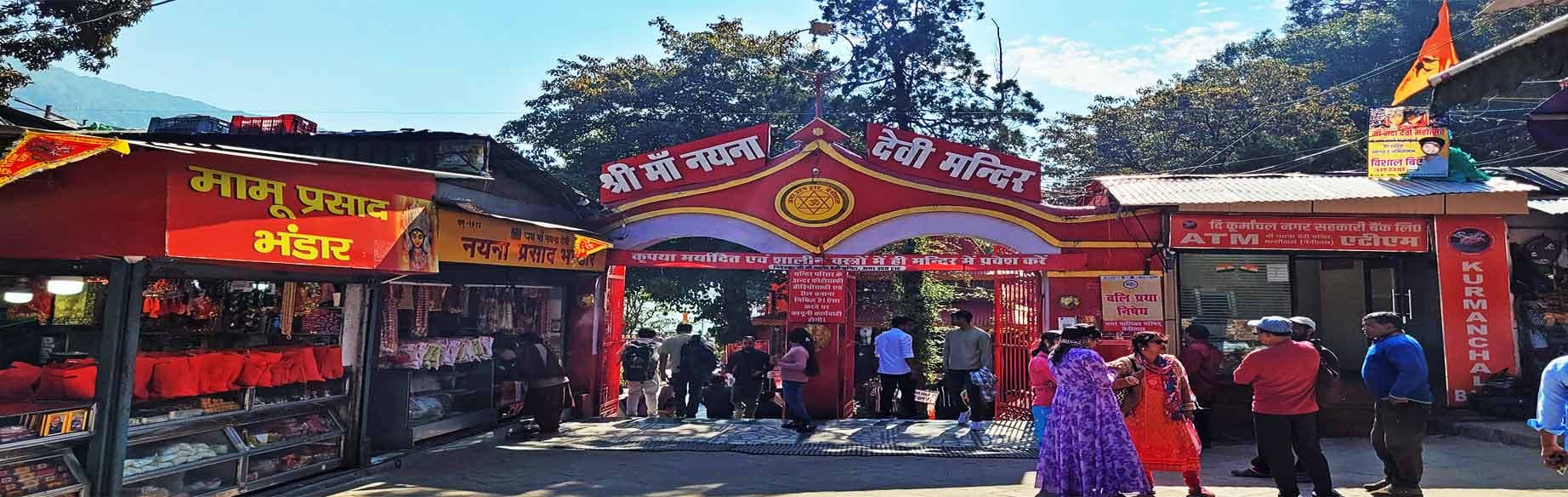 Nainital