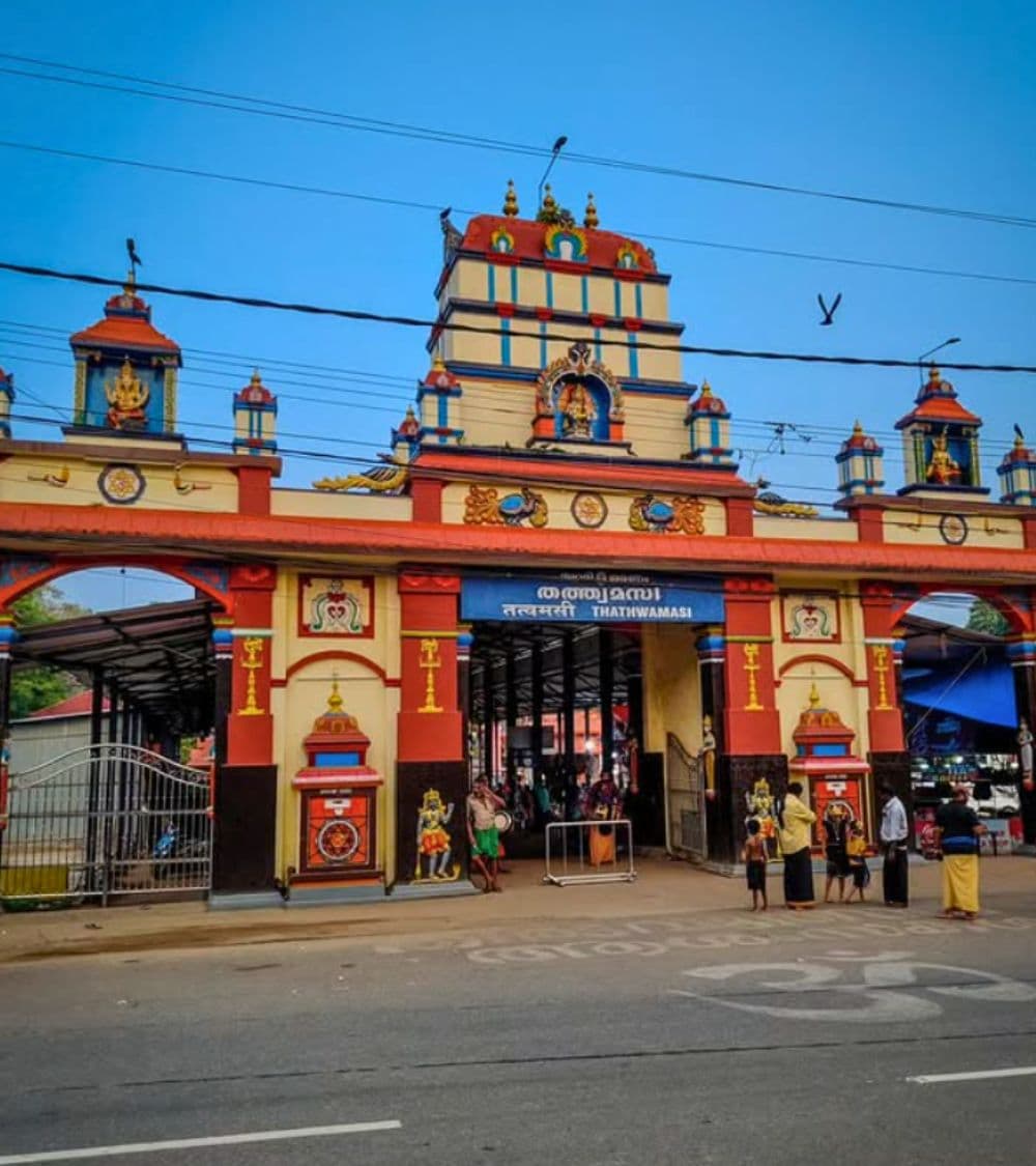 Sabrimala Temple, Kerala