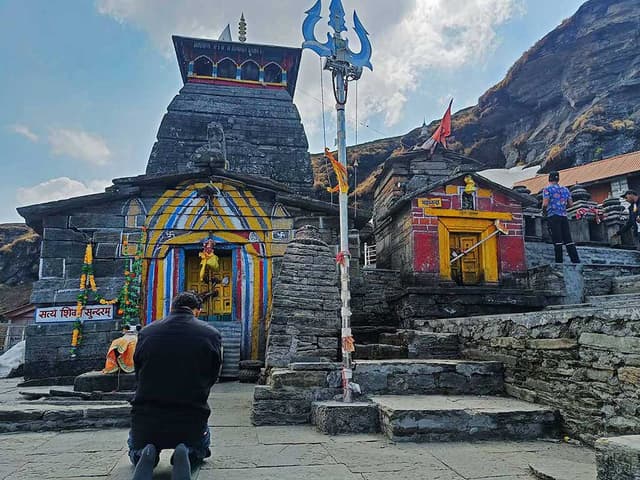tungnath mahadev