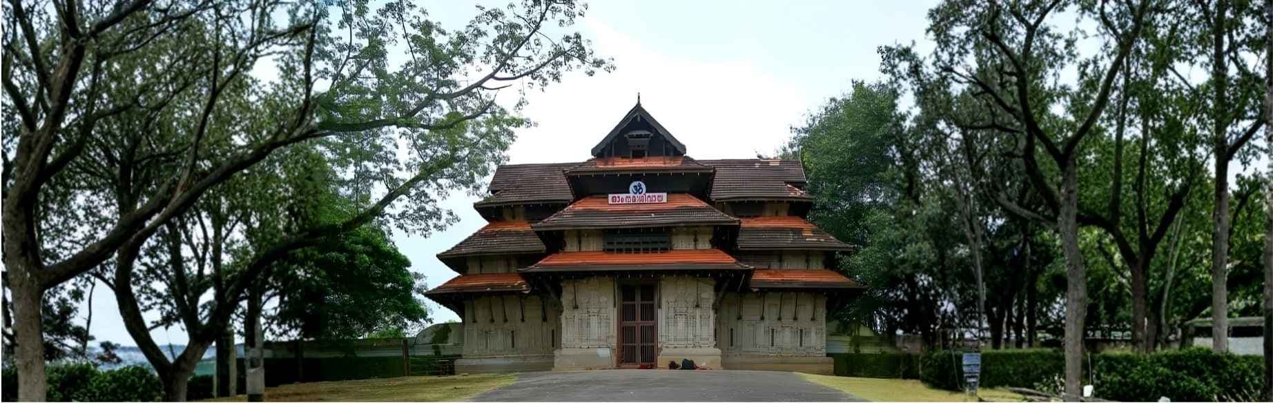 Thrissur