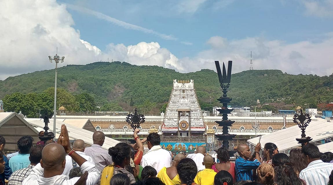 Tirupati Balaji