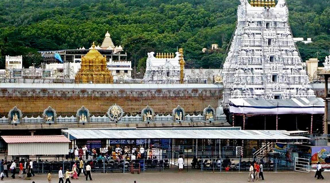 Tirupati Balaji