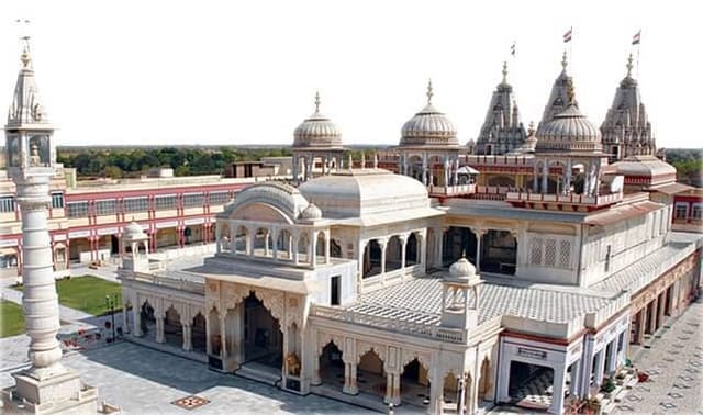 Mahavira Jain Temple