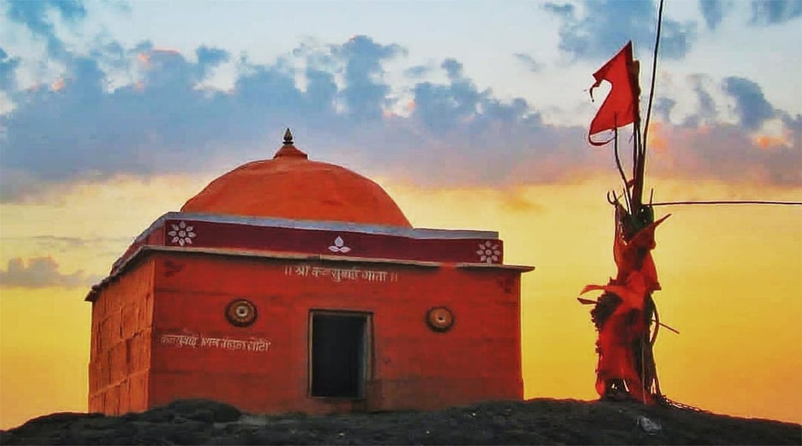 Kalsubai Peak Trek