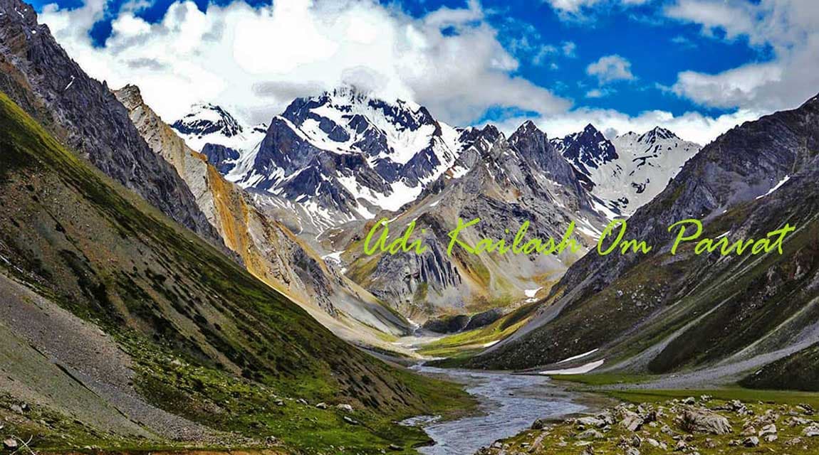 Adi Kailash Aum Parvat