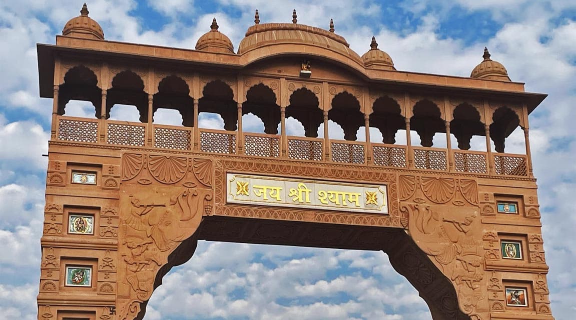 Khatu Shyam Ji (Khatu Dham)