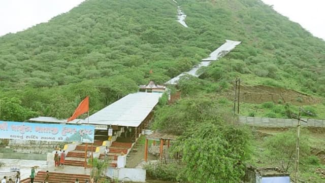 Chamunda Mata Temple