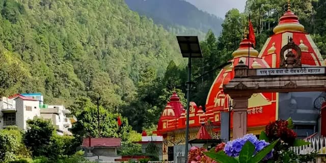 Kainchi Dham