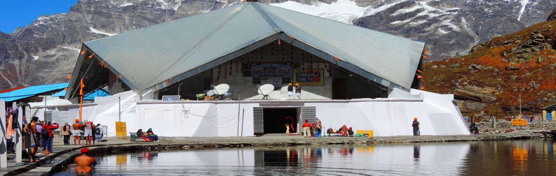 Hemkund Sahib Trek