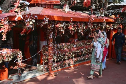 Ghodakhal Bell Temple