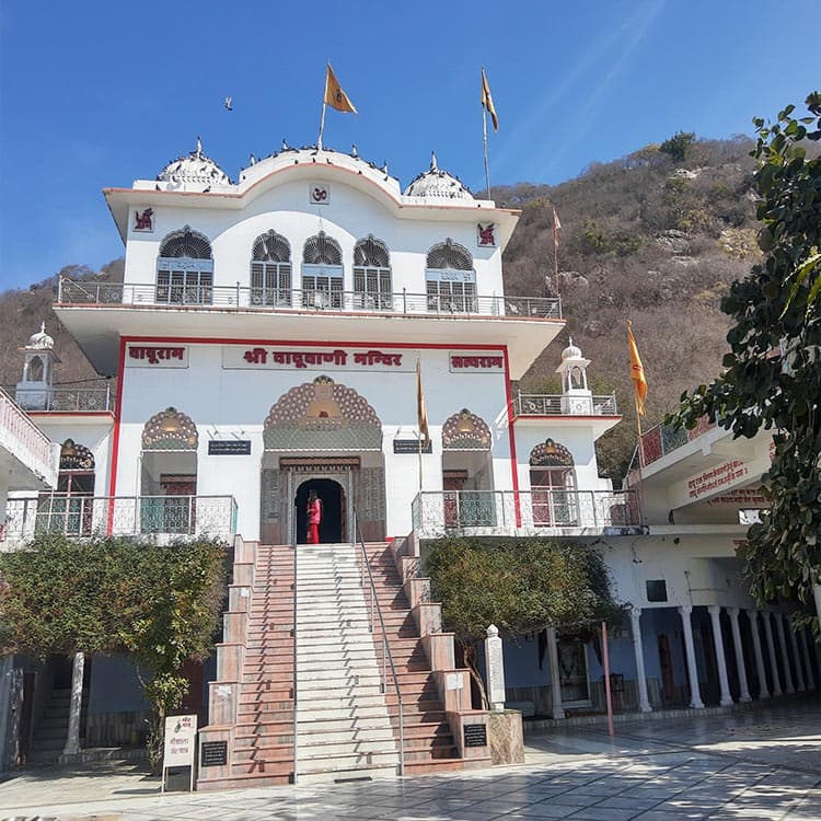Dadu Mandir, Rajasthan