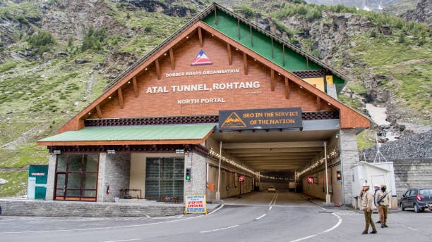 Atul Tunnel