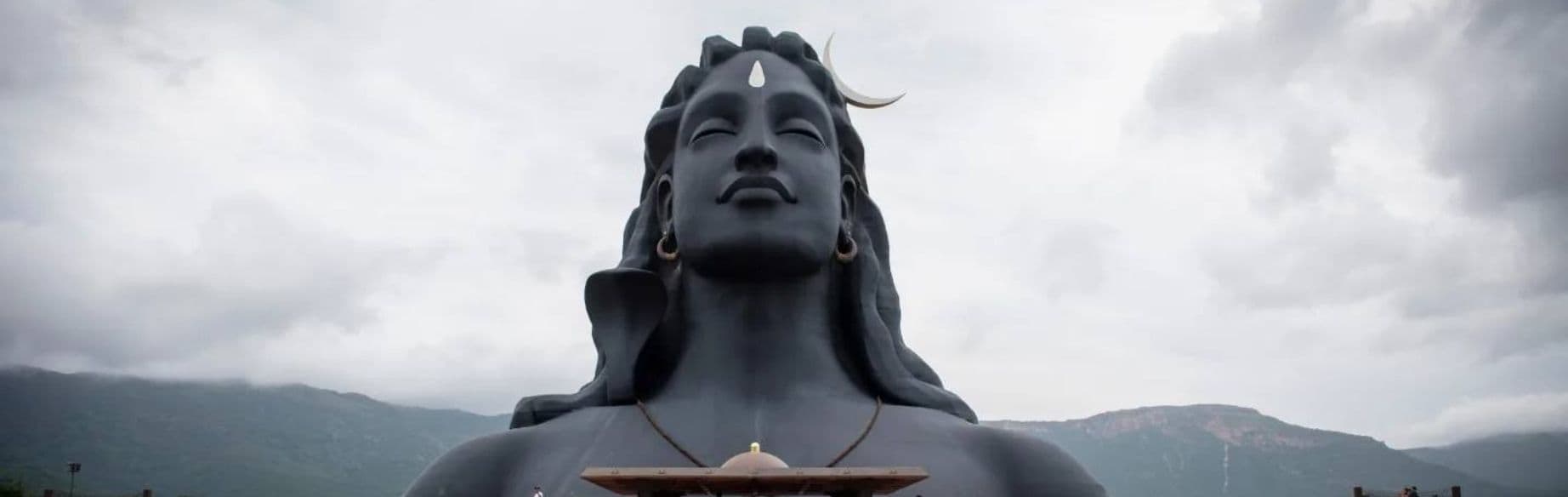 Isha Foundation