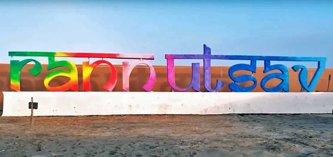 Dhordo, Gujarat