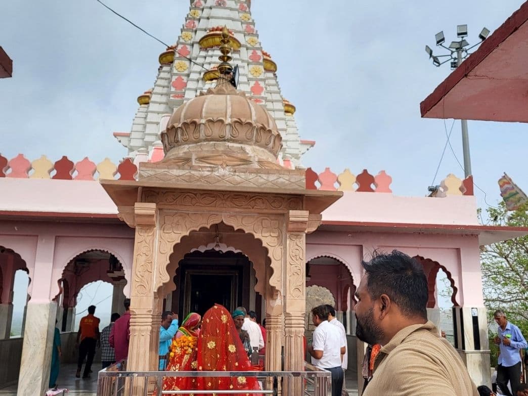 Hill Temple