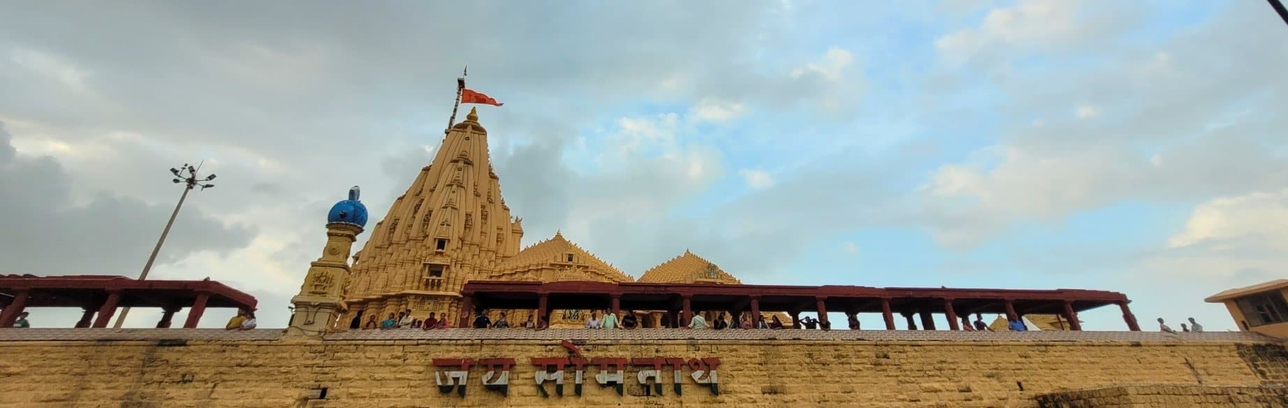 Somnath
