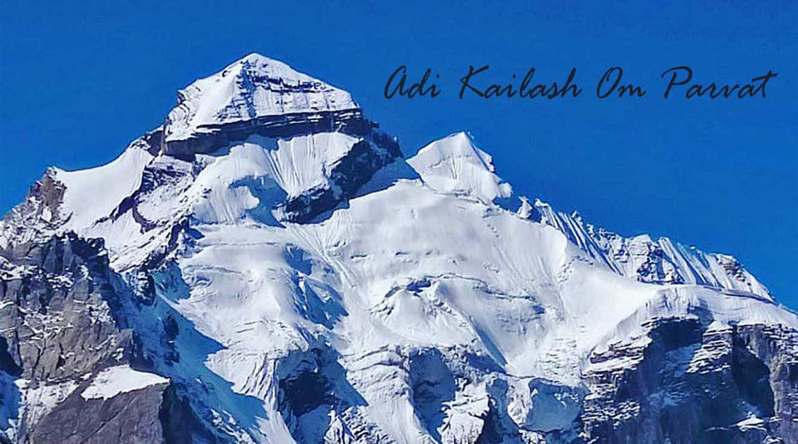 Adi Kailash Aum Parvat